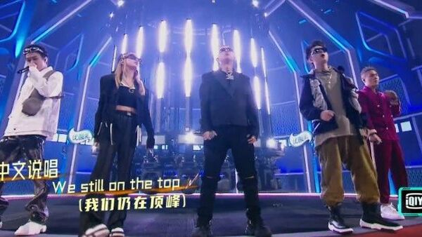 《少年说唱企划》说唱导师团的炸裂Cypher，恍惚间又梦回到那些年的夏天