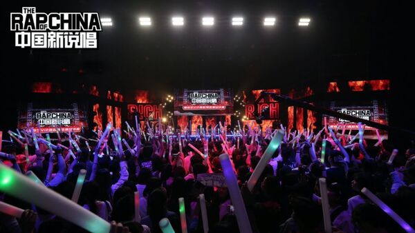 有多少Rapper知道《中国新说唱》的＂考试提纲＂