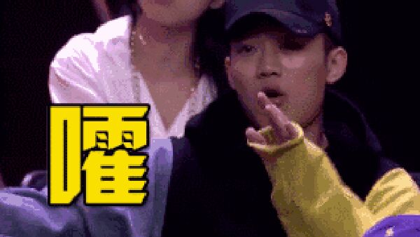 中国有嘻哈的rapper们,女友一个比一个正!