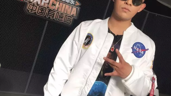 黄旭、法老、艾福杰尼、Bigdog王可《中国有嘻哈》rapper起底第三弹!
