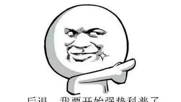 你们要的小白和PG ONE来啦~《中国有嘻哈》rapper安利第二弹!