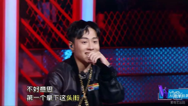 我觉得小青龙今晚的那段歌词,是对吴亦凡最好的DISS…