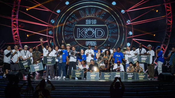 2018 KOD 总决赛完美落幕!法国队夺得国家赛冠军!