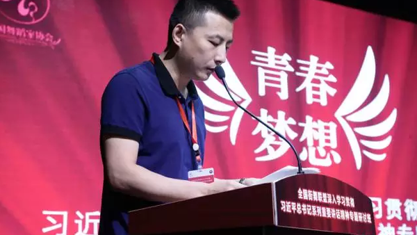 中国街舞行业倡议书