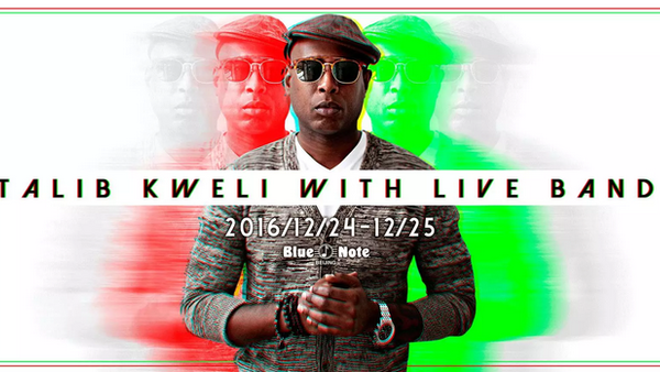 深受嘻哈迷们尊敬的Talib Kweli,十年后回归于Blue Note Beijing