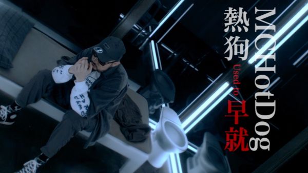 网易云出现之前，大家用什么听说唱？