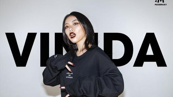 万妮达《Dirty Mind》首播 实力 Rapper 初露峥嵘