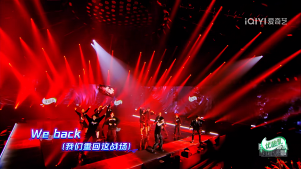 《中国说唱巅峰对决》冠军联盟果然是他们！