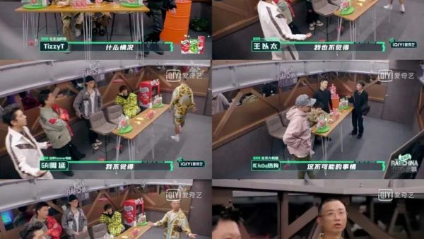 早安被道德绑架，贰万表示不需要被可怜...Round_2真的会渐行渐远？