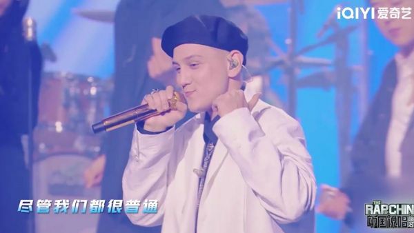 艾热AIR《别怕变老》