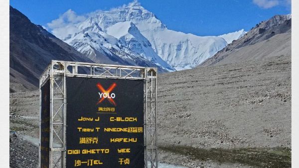 YOLO、AYO、满堂，你们想要的Hip-Hop音乐节回来了！