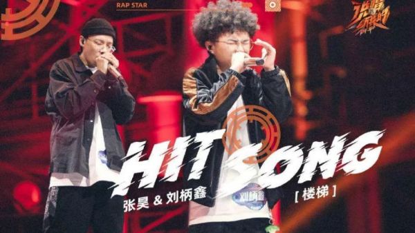 和艾福杰尼黄旭从决裂到和解，在节目中全员泪洒当场，NOUS背后的辛酸你知道多少