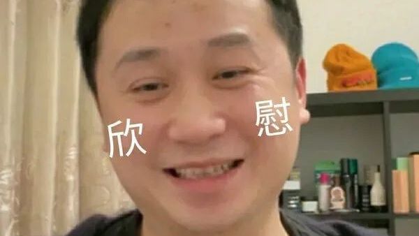 TangoZ为什么能成为哈圈新一代顶流？