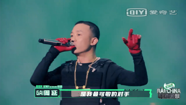 勇夺整季MVP、缔造无数破圈金曲、与兄弟享受团建，GAI才是今年夏天的最大赢家？