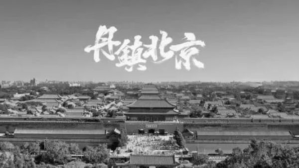 一群坏孩子和怪孩子聚在一起,居然做出了全中国最硬派的厂牌?