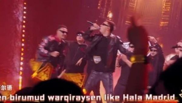 《新说唱2024》大结局!近年来最精彩的一场总决赛!中文hiphop的半壁江山!
