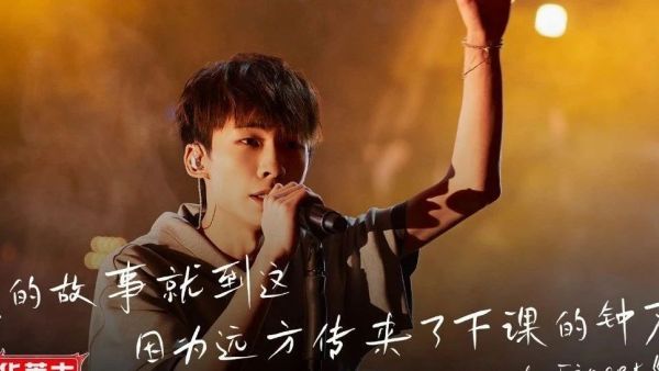 “冠军没有含金量”、“能看完的都是神人”……《说唱梦工厂》整季大总结