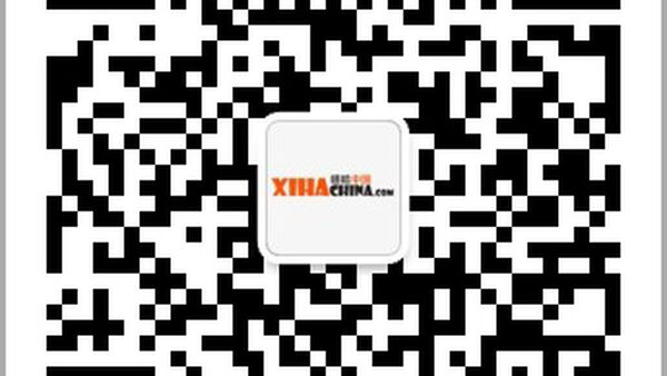 嘻哈中国官方微信号正式上线…