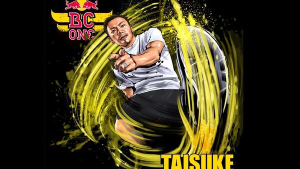 2016 Red Bull BC One全球总决赛名单揭晓