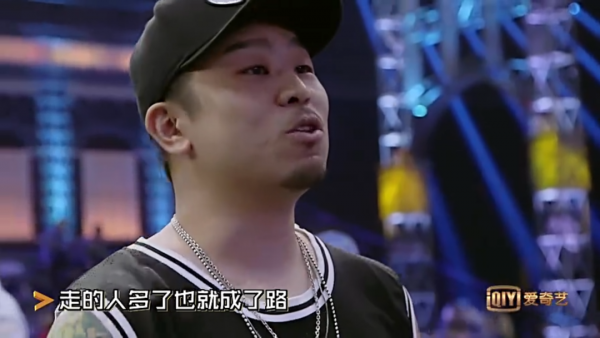 《中国有嘻哈》开播5周年:当年的他们现在怎么样了?