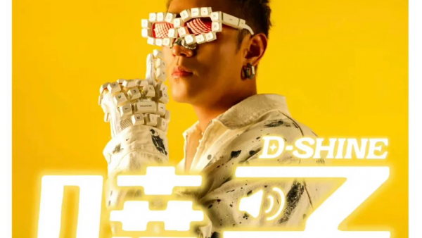 暴扣被连续Diss！却继续嘲讽盛宇这点不如自己！安迪小丑等都发声了！