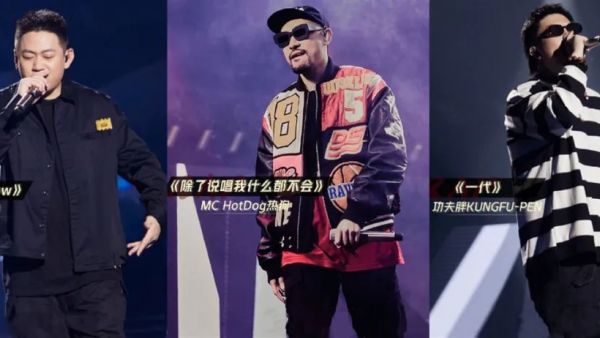 热狗说如果输了就退休,黄旭赢了但歌曲缺少诚意,ICE为什么最后输给了TT?