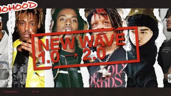 现在听New Wave的都是土龙鸣？最新的浪潮又是什么？