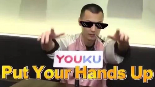 空虚公子、玉皇大帝、草莓公主、保安...rapper们那些奇怪的外号到底是怎么来的？