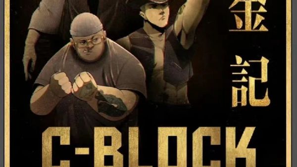 两人主动注销微博，一人微博停更三年，这个厂牌却靠另外三人依然拥有一线人气！