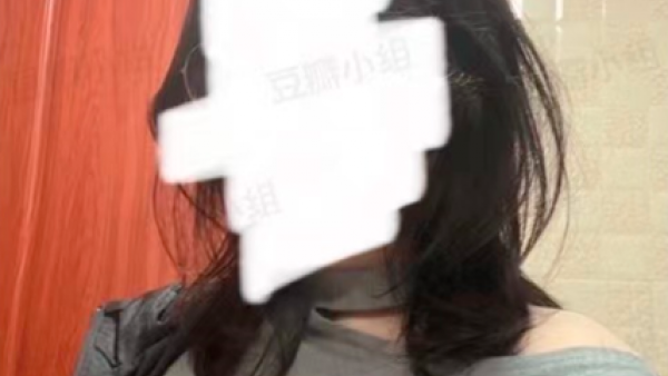 TangoZ演出时，台下粉丝竟然被猥亵！小精灵、生番等都愤怒发声！