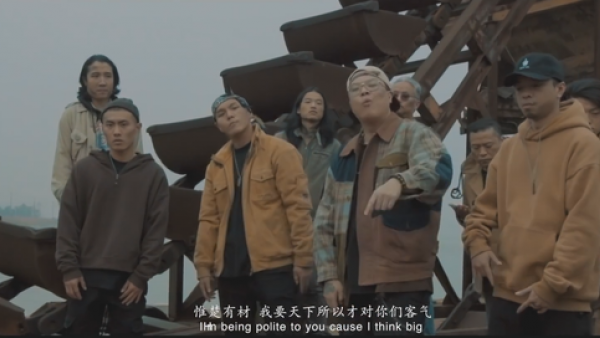 和GAI开创江湖流，喊出“以下范上”口号，和说唱会馆正面对决，Sup的2017年足够精彩