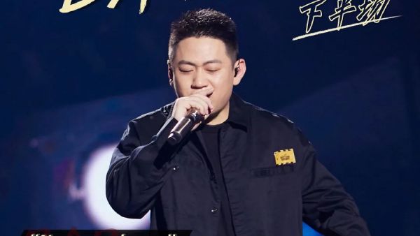 现场摔麦?黄旭三打小白!派克特功夫胖催泪全场!这才是真正的中文说唱!!!