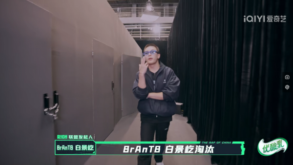 大热门公开退赛！小白被淘汰，而她又被捞回来了！