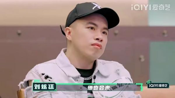 赵辰龙被骂抄袭后,开启全新Diss模式!直接Diss反击一挑二?