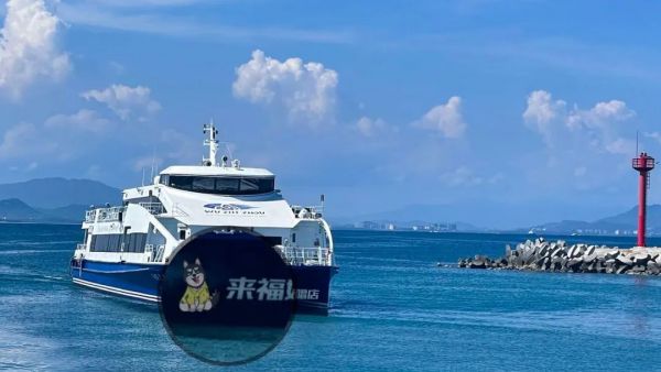 B站新说唱节目官宣,《说唱新世代2》没有取消!