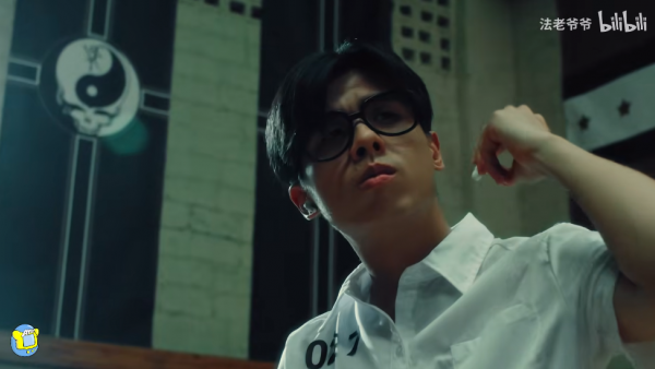 法老《无名之辈》MV独家解析，全网首发！