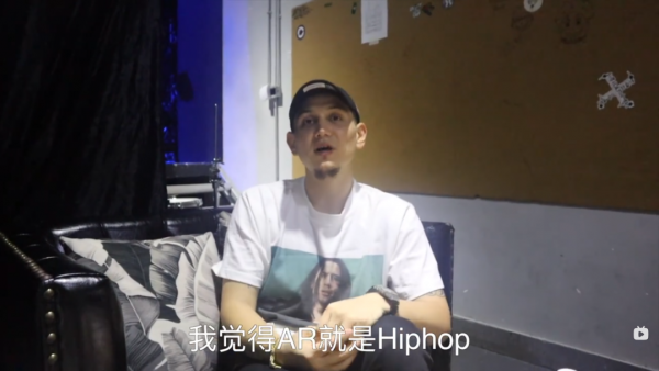 派克特VS功夫胖是全场最巅峰、最Hip-Hop的对决!